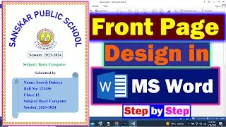 Front page design for school project | Front page design for computer project | MS Word Tutorial
