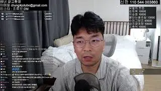 가부장적인 남자의 각종고민연애 상담