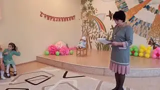О маме. Группа N 9