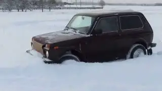 нива по снегу 40-45 см