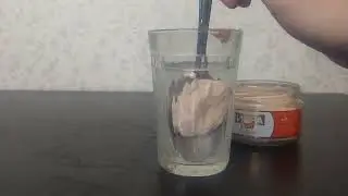 как вырастить шамункула