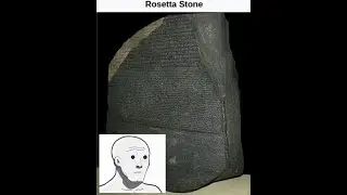 Rosetta Stone