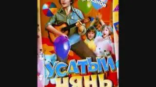 Alexey Rybnikov - Children's Theme