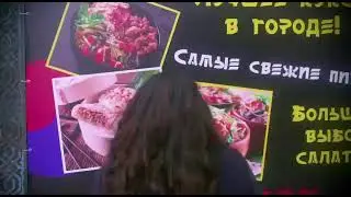 3 апреля 2021 г.
