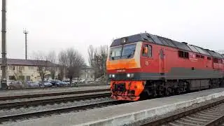 Промчался поезд 196Ч/195Ч Москва- Симферополь. Гранд Сервис Экспресс (Таврия)