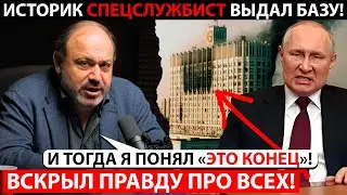 И ТОГДА Я ПОНЯЛ 