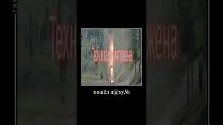 воспитанность наглядно #warthunder