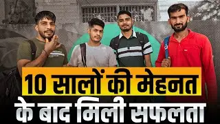 Haryana Police Constable Joining 2024. Police Bharti Selected Interview.