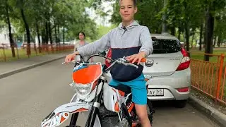 Гора-Егор Кайо 250