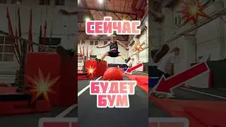 Передаю привет всем 👋 #паркур #фриран #сальто #спорт #экстрим #трюки #alexeykruk #pkfr