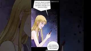 Брошенная девушка 143 глава