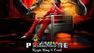 Rygin King, Extol - Promise | Clean | 2024