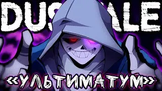 💜Песня 