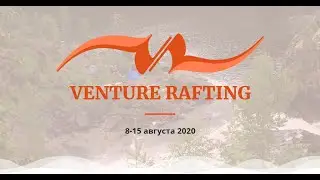 Venture Rafting