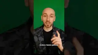 где брать подписчиков?