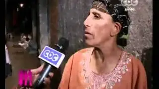 تقرير البلطجة النسائية