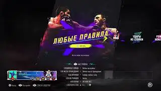 Прямой показ PS4 от Sakha_ykt95