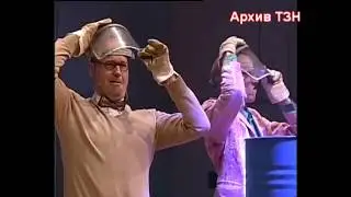 Смятая бочка