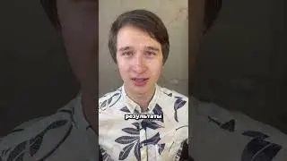 Как оценивать профессиональные качества кандидата