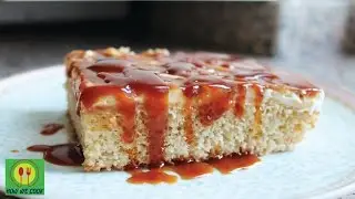 ТРИЛЕЧЕ рецепт Турецкий десерт Как готовить с Еленой Очень вкусный торт с пропиткой Trileçe tarifi