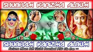 How to create Karizma Album | Karizma Album Design 12X36 | Wedding Album Design, Kaise Banaye
