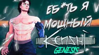 THE GREATEST MAN IN KENSHI GENESIS