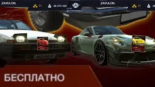 Tuning club online | TCO,Guide for beginners,советы новичкам,секреты:фарма,деталей,золота,серебра💰