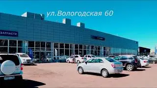 ТЕСТ ДРАЙВ Zotye Т600  HD