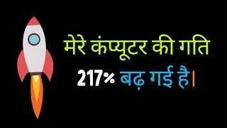 Delete These Redundant Apps To Increase Computer Speed  HINDI