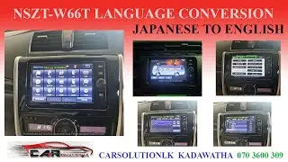 TOYOTA NSZT-W66T LANGUAGE CONVERSION | NSZT-Y66T,W68T,Y68T,W64T,Y64T,DSZT-YC4T,NSZA-X64T,NSZN-Z66T-