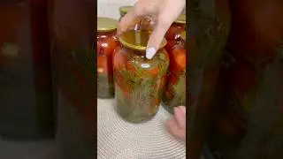 Помидоры с морковной ботвой! #помидорыназиму #помидорысморковнойботвой #назиму