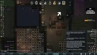 RimWorld  - Anomaly (шо опять) ч.6