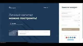 Пассивный доход 2022г. -  бомбическая информация в этом ролике!