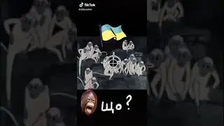 Идите ко мне бандерлоги! С детства люблю Киплинга