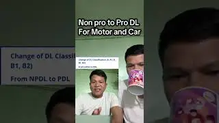 Non pro to Pro DL For Motor and Car 