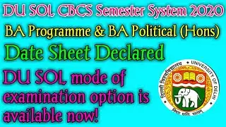 du sol 3rd semester 2020! SOL mode of examination option is available now! sol 3rd seme date sheet