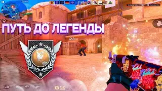 I'M GOING TO BE A LEGEND IN MM😱! Standoff 2 Demo