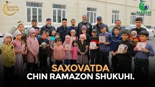 Saxovat bilan Ramazon oyining shukuhini xis qiling.
