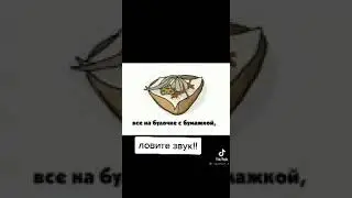 две мясные собаки гриль всё на БуЛОЧКЕ с Кунжутом И это эЧпочмак