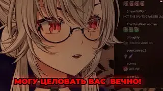 Сарью готова целовать вас вечность! [ Saruei | Vtuber ]