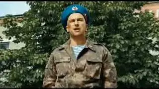 Спецназ ВДВ)))