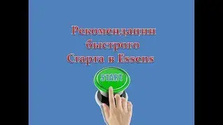 Как найти клиентов? Что делать? Куда бежать?