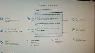 Windows 10 не видит usb- микроскоп или вэб-камеру