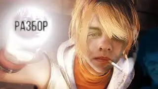 What about SILENT HILL 3? (Part 1)