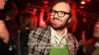 Циркус.mp4