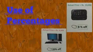 Use of Percentages || Mathematics 5