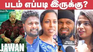Jawan Public Review | FDFS Review | ‎Shah Rukh Khan | Atlee | ‎Nayanthara | ‎Vijay Sethupathi