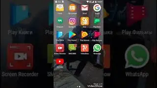 Как найти мой канал?