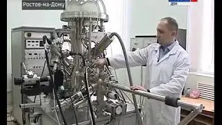 Сюжет Дон-ТР 