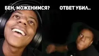 ISHOWSPEED на русском |Бен троллит Спида (ishowspeed русский перевод)ishowspeed субтитры